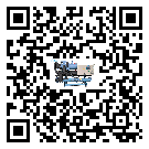 怎么處理上海市冰凍機的冷水不循環問題