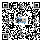 上海市速凍機的操作一定要規(guī)范才能有效運行