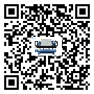 武陵區(qū)活塞式冷水機(jī)組的制熱換熱器的介紹