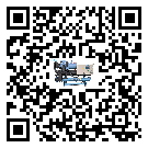 什么是四川省低溫水冷螺桿式冷水機,低溫水冷螺桿式冷水機介紹