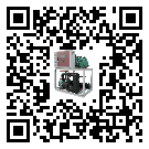 臺灣省冰水機的操作一定要規范才能有效運行