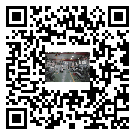 衡陽市風冷式冷水機_風冷制冷設備_工業冷水機廠家