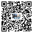 密封圈出現滲漏將影響肇慶市五金行業用雙溫雙控冷水機正常運行(1)
