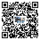 東莞市撬裝一體機日常開機方法和要求