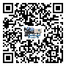 如何提高貴州省冷凍機設備的運行效率？