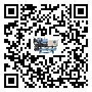 肇慶市冷凍機高低壓開關故障原因及排除方法(1)