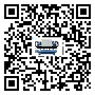 臺灣省冷熱一體冷水機有哪些安裝注意事項(2)