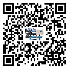 海南省風冷式冷水機出現(xiàn)高壓故障的具體原因(1)