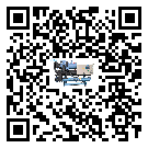 江蘇省工業(yè)風(fēng)冷式冷水機(jī)運(yùn)行時(shí)的四大程序(2)