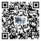 河北省冷熱一體冷水機的制熱換熱器的介紹