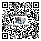 密封圈出現滲漏將影響肇慶市化工行業用風冷螺桿式冷水機正常運行(1)