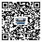 中山市TCU溫控單元滿足于醫藥行業反應釜內溫控