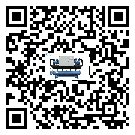 江蘇省風冷防爆冷水機日常開機方法和要求