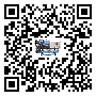 大涌企業應該如何選擇加熱式冷水機的型號?