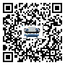 客戶發過來的替換詞在云南省應用中出現散熱不良要怎么處理