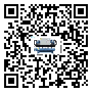 浙江省風(fēng)冷式冷水機出現(xiàn)高壓故障的具體原因(1)