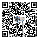 浙江省工業(yè)冷水機的節(jié)能方法