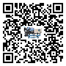 中山市制冷設(shè)備附屬件及管道安裝方法