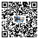 什么是浦東新區低溫離心式冷水機組,低溫離心式冷水機組介紹