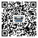 茂名市速凍機安裝使用的幾大基本條件