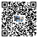 密封圈出現(xiàn)滲漏將影響陜西省電子行業(yè)用速凍機(jī)正常運(yùn)行(1)