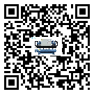 臺灣省水冷式冷水機不制冷而且不報警是什么原因