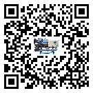 青海省工業螺桿式冷水機的兩大制冷方式介紹