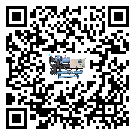 東莞市TCU溫控單元滿足于醫(yī)藥行業(yè)反應(yīng)釜內(nèi)溫控