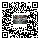 鄉(xiāng)寧縣風(fēng)冷式冷水機(jī)_風(fēng)冷制冷設(shè)備_工業(yè)冷水機(jī)廠家