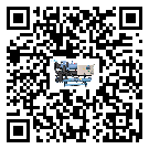 有效控制模具行業冷水機組能源消耗的方法(2)