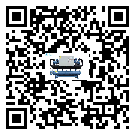 南區(qū)在制冷設(shè)備安裝時(shí)注意問題