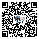 怎么處理陜西省撬裝一體機的冷水不循環問題