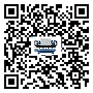 遼寧省工業冷水機有哪些安裝注意事項(2)