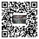 臨江市風冷式冷水機_風冷制冷設備_工業冷水機廠家