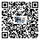 貴州省工業螺桿式冷水機的兩大制冷方式介紹