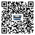 湖南省制冷機(jī)安裝使用的標(biāo)準(zhǔn)細(xì)節(jié)(1)