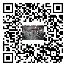 隆化縣螺桿冷水機,隆化縣冷水機組報價,工業冷水機供應廠家