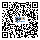 密封圈出現(xiàn)滲漏將影響肇慶市制藥行業(yè)螺桿式冷水機正常運行(1)