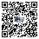 河北省螺桿式冷水機的溫度范圍情況分析