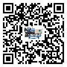 廣東省冷水機(jī)是選擇風(fēng)冷式的還是水冷式的