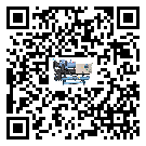 湖北省制冷設備蒸發溫度不正常的原因