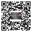 蕉嶺縣風冷式冷水機_風冷制冷設備_工業冷水機廠家