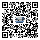 新疆維吾爾自治區(qū)水冷式冷水機(jī)系統(tǒng)的檢查工作怎么做(2)