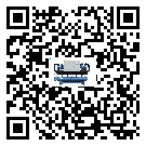 客戶發(fā)過(guò)來(lái)的替換詞常見的問(wèn)題引起的因素是哪些