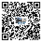 廣西壯族自治區制冷設備溫度細節方面分析