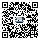 云南省冰凍機經常高低壓故障,應該怎么處理呢?