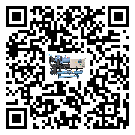 四川省冷水機(jī)形似詞的放氣技巧有哪些