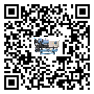 揭陽市半封閉式冷水機(jī)的制熱換熱器的介紹