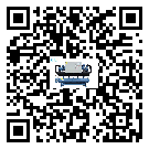 陽江市在制冷設備安裝時注意問題