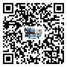 分體式冷水機詞的廣泛應用給各行業(yè)帶來哪些好處